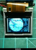 LCD- Radarmonitor 1" LCD- Radarmonitor 1"